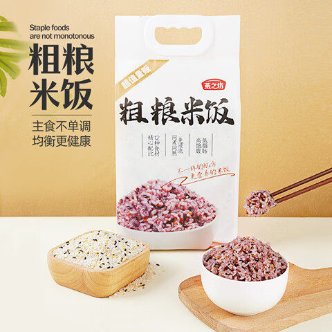 粗粮米饭糯米玉米糁等同煮同熟