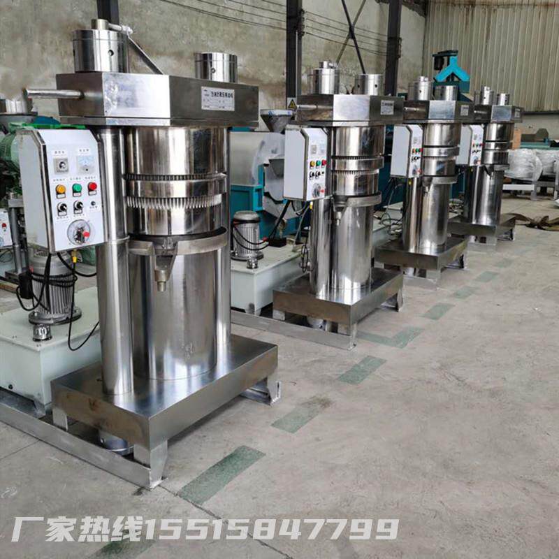 商用液压油机 核全自型动立式芝麻香油机榨 中YTU桃油加工榨油机