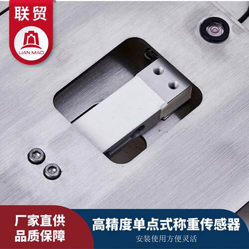 小秤型精度电子L重P7615-EX 防爆计精密设称 323287实验室工业便