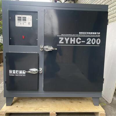 ZYHC-PDW100焊电焊条焊烘干箱远红外条剂烘干炉 焊条干燥 箱