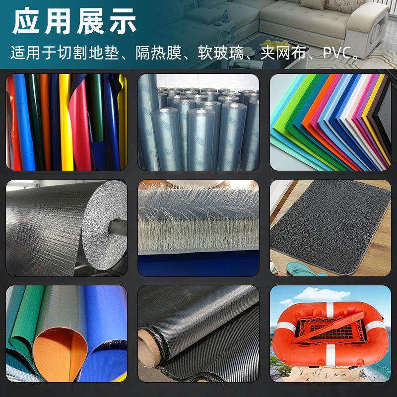 家直冲浪板拉布切销K-6020割机帐丝篷遮阳篷布裁剪厂机震动刀切割