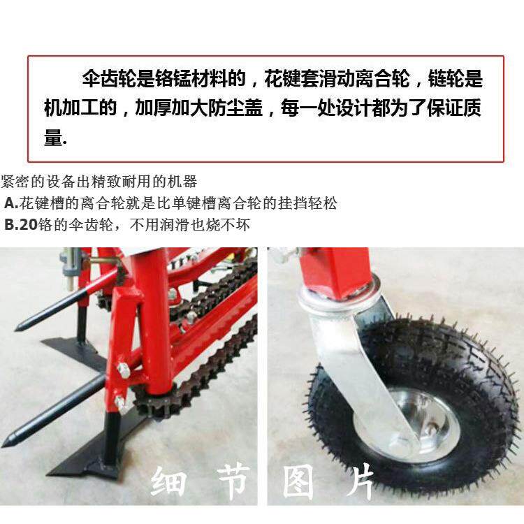 田出地用花生收获机牵引花生收获机手扶带根QLJ茎物收获作土式机