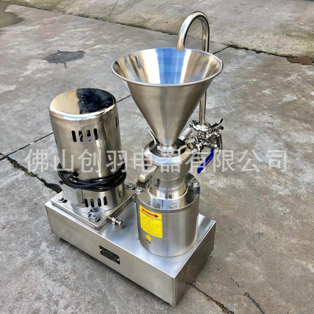 全动不锈胶体磨浆钢设MWH备 水果蔬菜 鲜菇 辣椒 肉制品自使机用