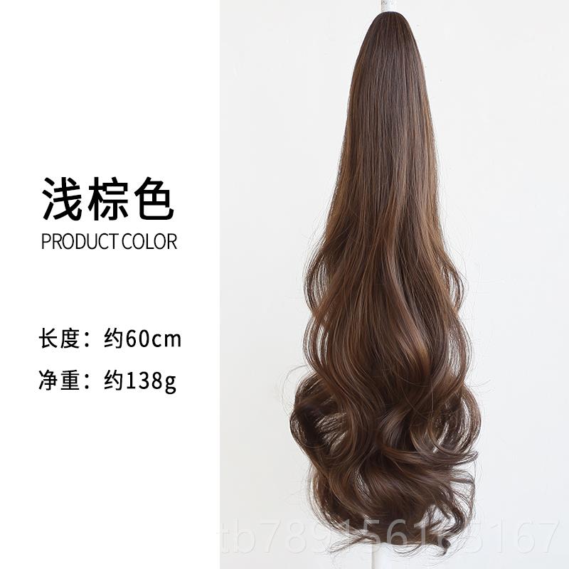 新款马尾假发抓夹卷发短马女尾自马然仿真发绑带式高尾可微卷扎低