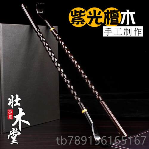 新款实木不求人痒木质挠痒扒抓背器背痒部按摩抓挠痒痒神器小扒子