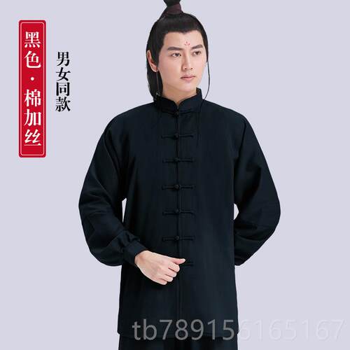 新款太太极女春秋新款短袖棉术加丝男武训练夏季表演服极拳练功服