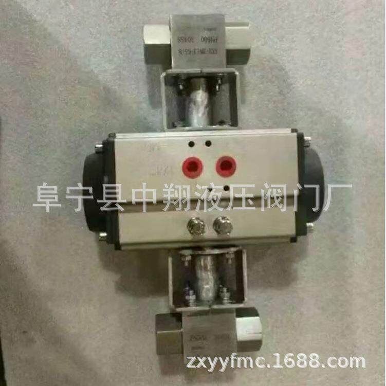 气动双联压球阀.不锈钢气控螺纹球阀.320压力球阀