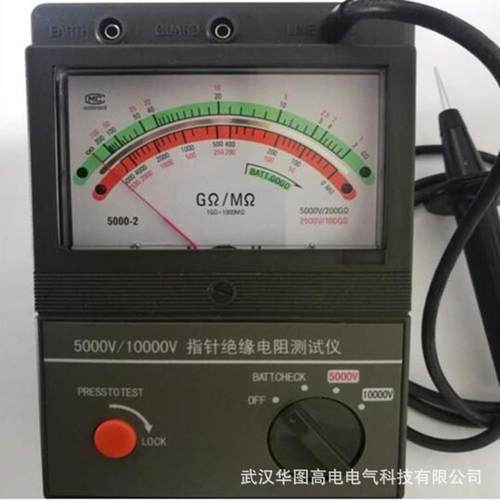DMH2520绝缘电阻测试仪绝缘电阻测量仪绝缘特性测试仪兆欧表2500