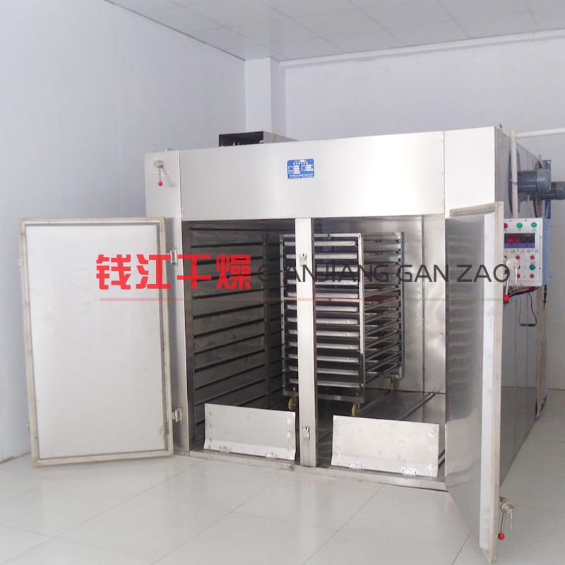 热风循环农产品烘干设备八角桂皮烘干机菌菇果脯干燥设备