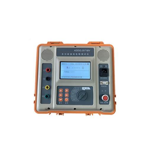 KD2571BV接地电阻测试仪武汉厂家