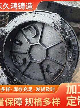 QN125球墨铸铁井盖500*600规规格适用于城市道路市政工程