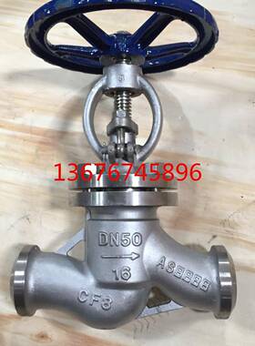 供应304焊接截止阀/J61W不锈钢焊接截止阀