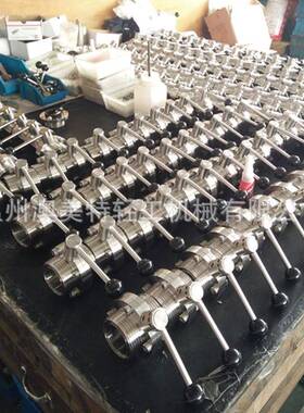 厂家直销不锈钢316L卫生级1.5寸手动快装蝶阀拉杆式卡箍蝶阀