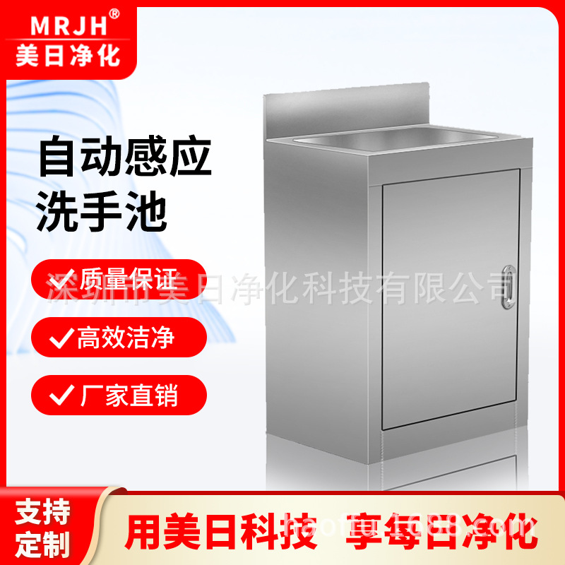 意见箱/抽奖箱/信件箱