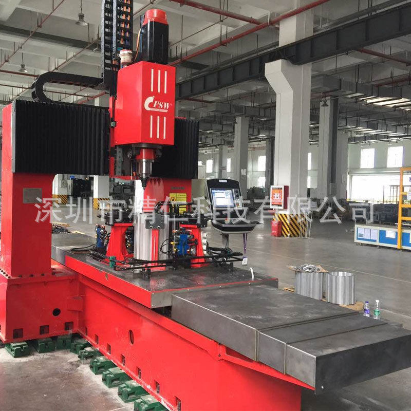 厂家直销供应FSW-LM-BS08-2D搅拌摩擦焊机床