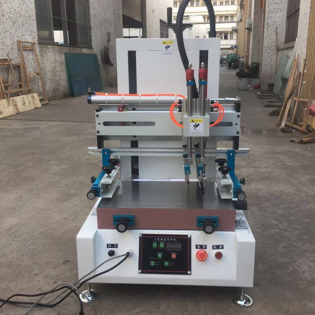 3050小型全自动半自动丝印机丝网印刷机气动锡膏印刷机油墨网印机