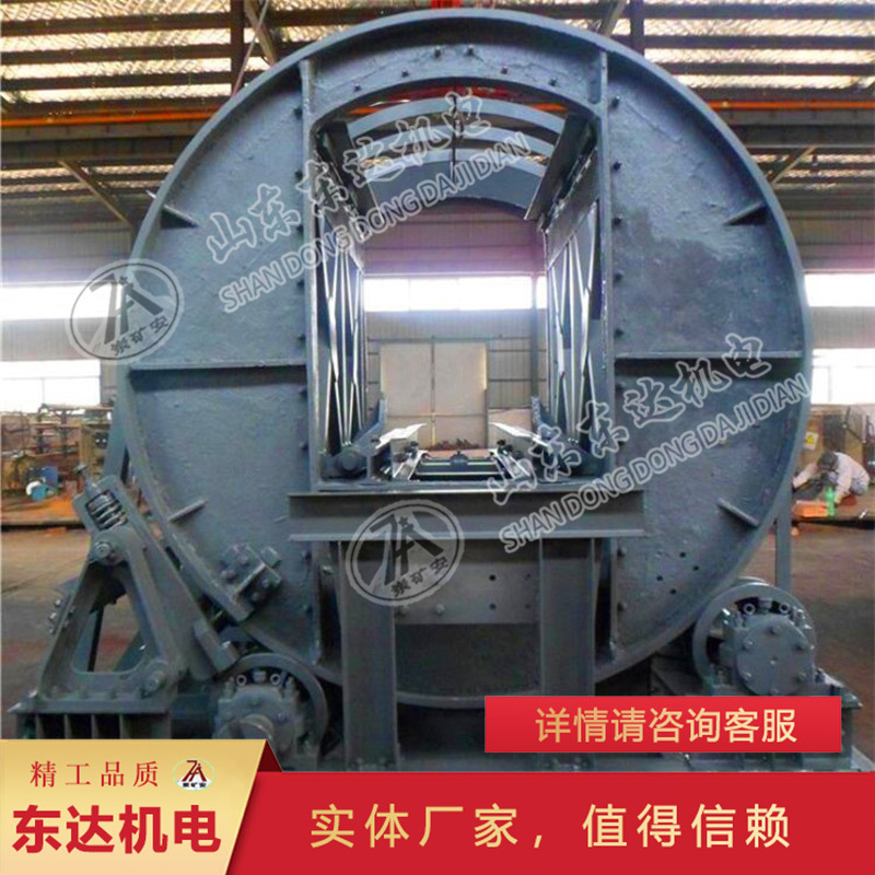 煤矿矿车液压翻车机 液压传动效率高灵活作业煤矿用液压翻车机
