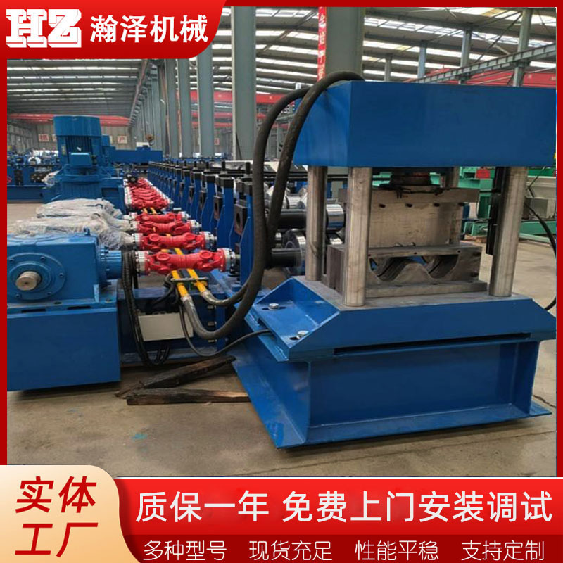 全自动护拦板设备 高强度波型护栏网辊压机 M型高速护栏成型机