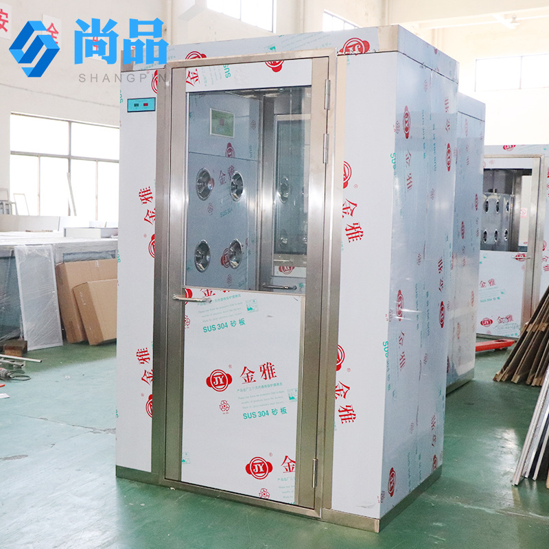 加工定制304不锈钢风淋室 单人单吹无尘过滤全自动净化车间风淋室