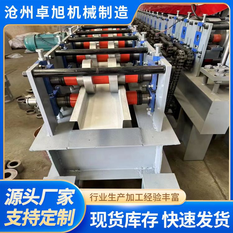 定制带八字压筋成型机 几字钢设备 全自动U型冷弯机各种水槽机