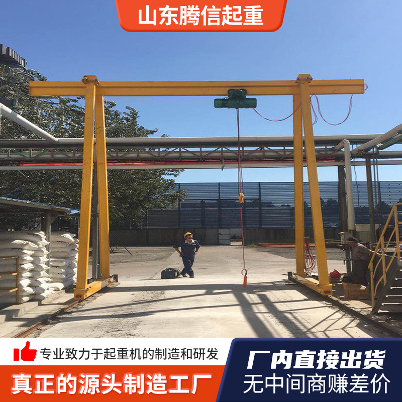 小型可移动龙门架 建筑工地用手推式龙门架 电动简易龙门架
