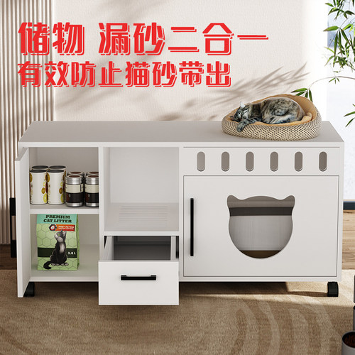 胖狸实木猫厕所走道式猫砂柜