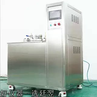 厂销IPX8加压水密性试验装置IPx68级防浸水加压试验装置生产厂家
