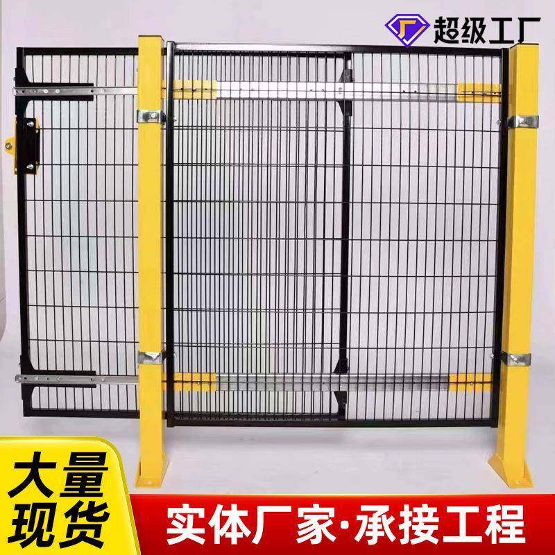 厂区车间框架隔断网推拉带底座仓库隔断无缝室内机器人护栏网,五金/工具,护栏/隔离栏,淘宝优惠券,粉丝福利购,淘宝优惠卷