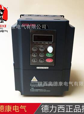 CDI-E180G1R5T4B变频器三相380V，1.5KW变频器