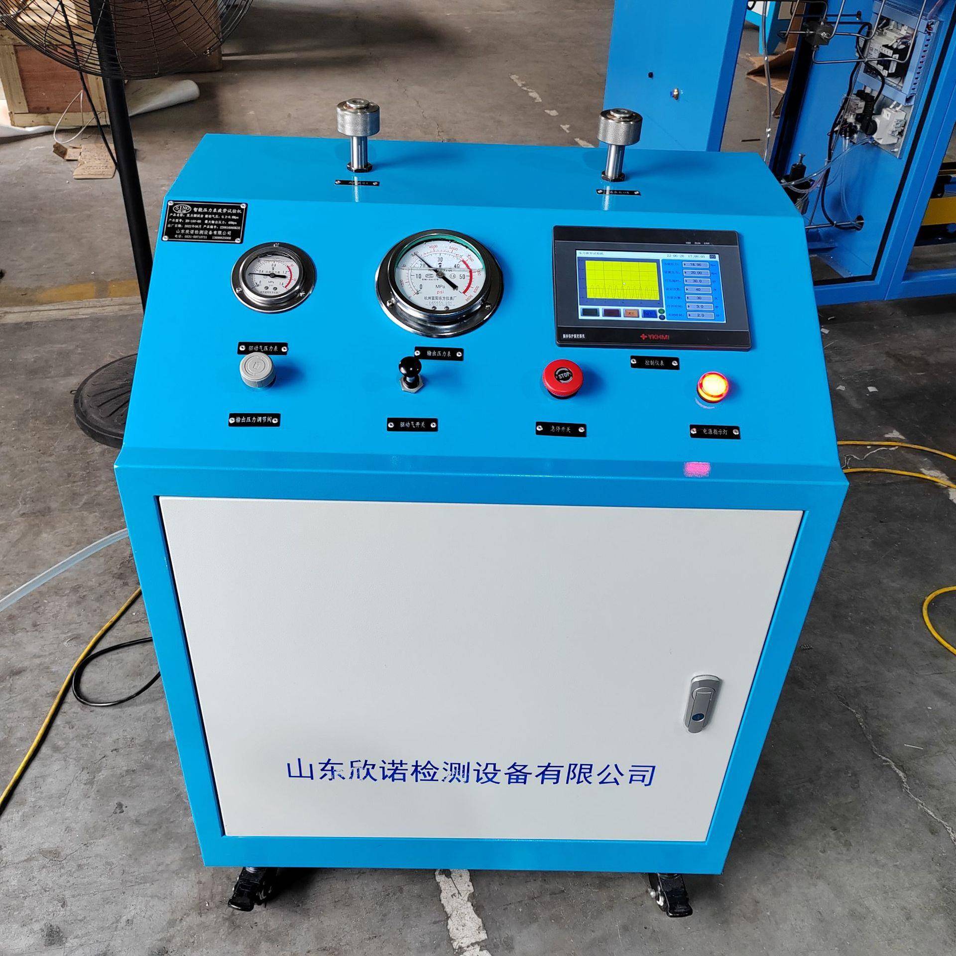 厂家供应气动水压脉冲试验台高压检测设备压力表阀门疲劳试验机