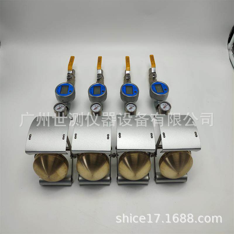 防淋水和溅水手持式试验装置（花洒喷头）SC-IPX34-SN