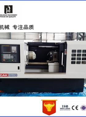 数控车床CAK6150数控车线轨车床全自动车床小型K数控机床