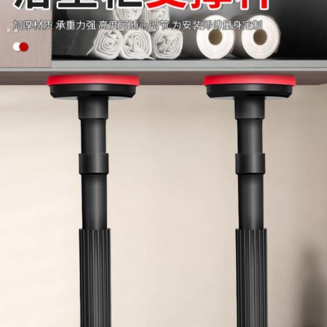 浴室柜安装支撑神器可调节高度卫生间台下盆安装辅助工具吊柜支架