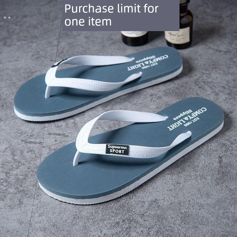 2025年夏季男士拖鞋新款trbottom休闲防滑耐磨外穿人字拖厚底沙滩