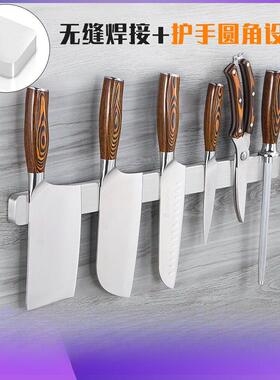 304不锈钢磁吸刀架置物架厨房壁挂式菜刀刀具收纳架磁铁磁性刀台