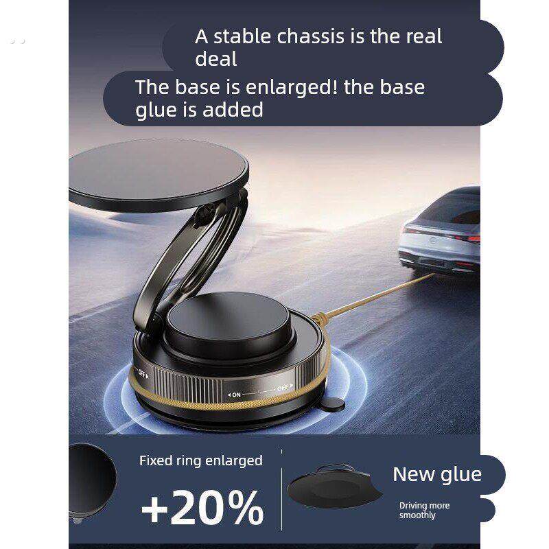 真空吸盘磁吸支架多功能车载2025新款中控台防抖导航车内专用