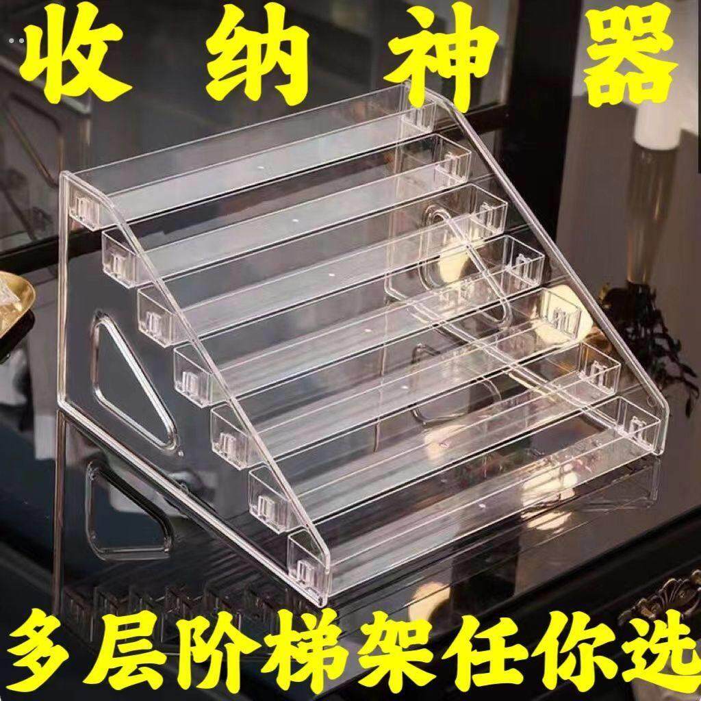透明收纳盒气垫粉饼 展示架压克力桌面 多层美甲油展示架吧唧模型