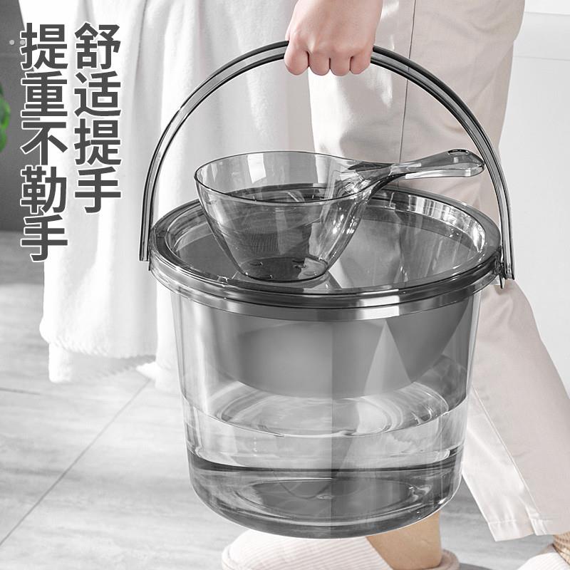 水桶家用储水用加厚塑料桶洗衣手提小水桶圆桶洗澡桶可坐透明带盖