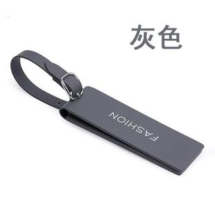 防丢失行李牌吊牌挂件登机牌标识牌高级感定制挂牌显眼样机小众箱