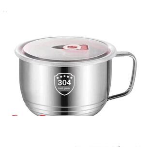 04不锈钢快餐杯学生饭盒方便面碗带盖汤面方便面杯食堂便携式快餐