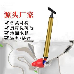 通马桶疏通器一炮通高压气家用下水管道疏通神器专用工具坐便通用