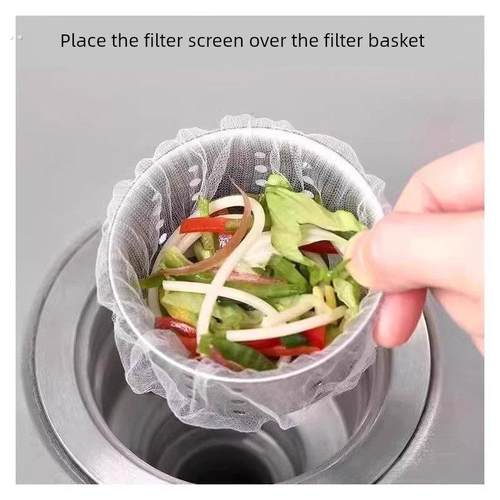 一次性厨房水槽垃圾过滤网下水道水池洗碗槽地漏漏网洗菜盆剩菜池