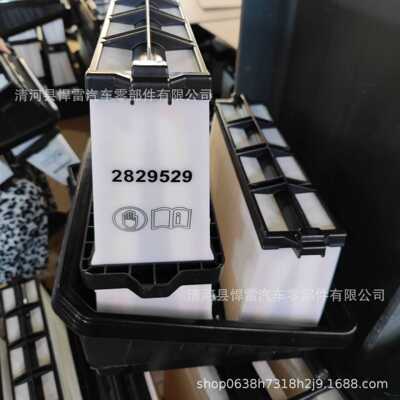 适配斯堪尼亚重卡空气滤清器2829529 2490805 2829531 2490807