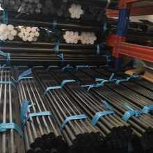 塑料钢棒 15 16  18 20 23 25 28 32  35 36 11 MM 白色塑料棒,橡塑材料及制品,POM板/电木板,淘宝优惠券,粉丝福利购,淘宝优惠卷