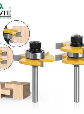 1/4柄 3齿T型榫合刀地板 方齿拼板刀 木工铣刀 钨钢合金镂刀黄漆