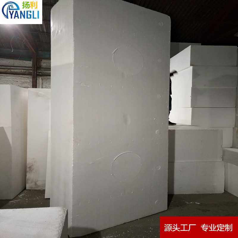 影楼拍照摄影泡沫反光泡沫板 房屋吊顶保温隔热高密度泡沫板,橡塑材料及制品,聚四氟乙烯板,淘宝优惠券,粉丝福利购,淘宝优惠卷