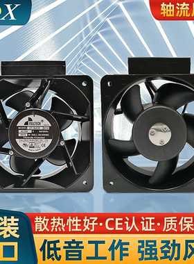 UF18JC23BTHD FULLTECH福佑 230V 75/72W UPS电源散热风扇