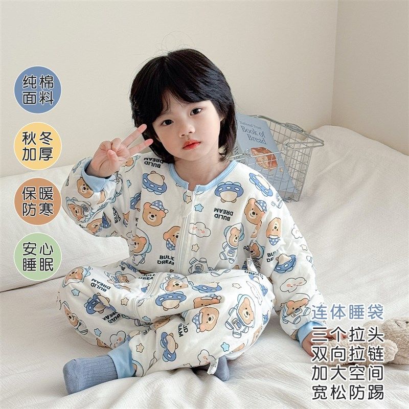 儿童睡袋纯棉冬季加厚夹棉男童防踢被子男宝宝连体睡衣秋冬款男孩,婴童用品,睡袋/防踢被,淘宝优惠券,粉丝福利购,淘宝优惠卷
