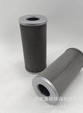 油滤芯21FC1421-140*250/20