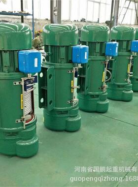 工厂码头车间用单双速CD1MD1钢丝绳电动葫芦起重冶金加长电动葫芦